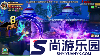 域之纪元最强灵将推荐