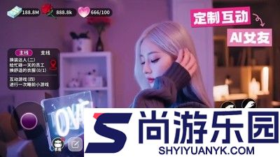 重生当首富兑换码官方大全