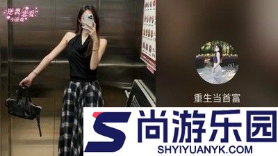 重生当首富兑换码官方大全