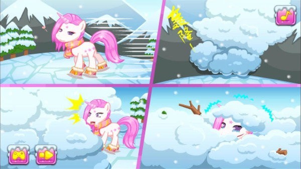 小马宝莉受伤治疗安卓版下载