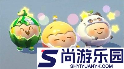 蛋仔派对兑换码10000蛋币永久有效