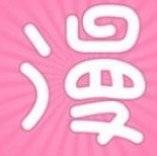 秘韩漫免费网站黄漫