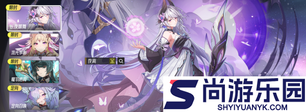 伊瑟开服怎么冲级