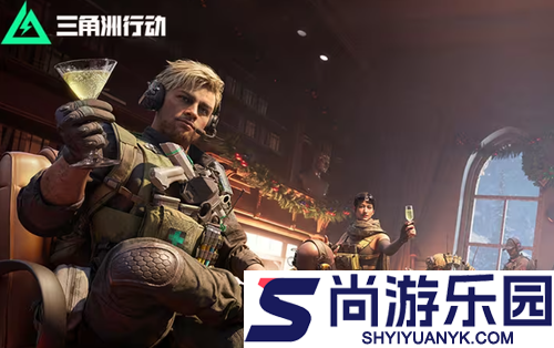 三角洲行动一月返场皮肤多少钱