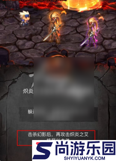 dnf手游安徒恩纪念光环怎么获得