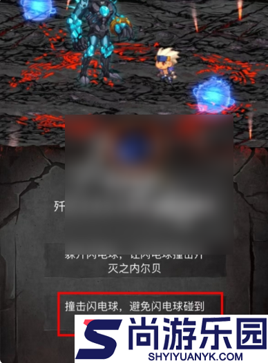 dnf手游安徒恩纪念光环怎么获得