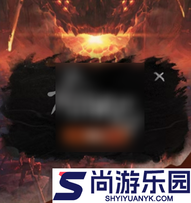 dnf手游安徒恩纪念光环怎么获得