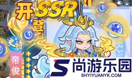 软泥星球0内购破解版下载