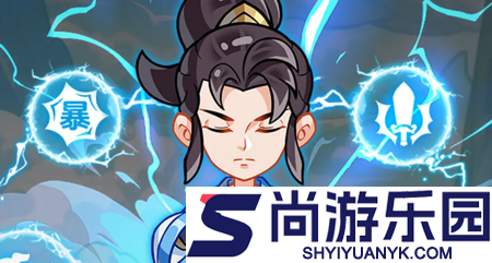 软泥星球0内购破解版下载