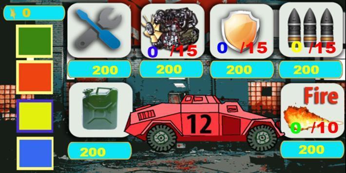 坦克城市进攻手机版下载