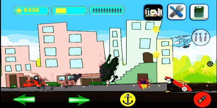 坦克城市进攻手机版下载