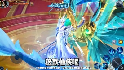 文明曙光T0强度灵将排行-文明曙光最强灵将有哪些