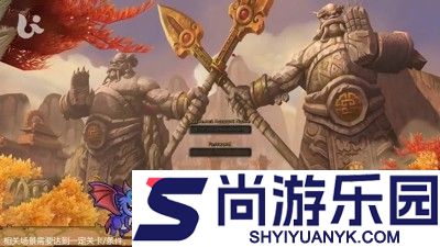 文明曙光最强灵将有哪些