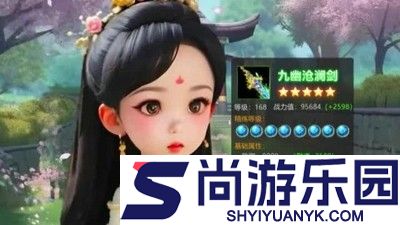 文明曙光最强灵将有哪些