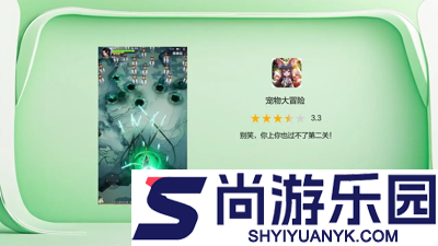 文明曙光兑换码礼包领取