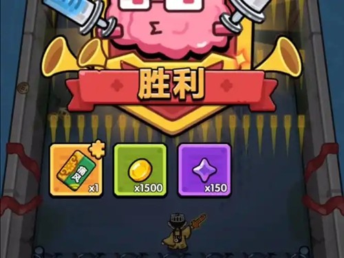 看谁打得过无限金币无限钻石-看谁打得过破解版免广告