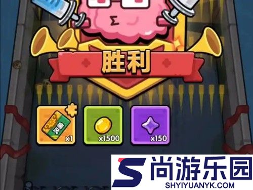 看谁打得过破解版免广告