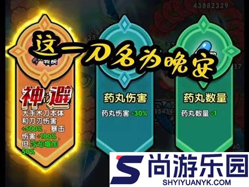 看谁打得过破解版免广告