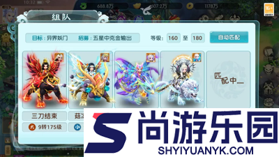 仙境苍穹兑换码最新