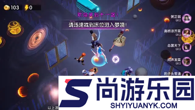 宠物大冒险礼包码最新