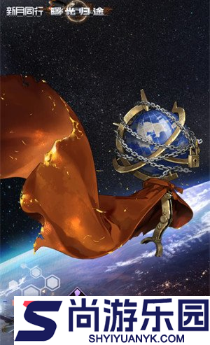 新月同行冈底斯强度怎么样