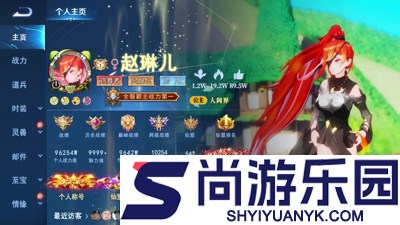 最强祖师值得培养人物