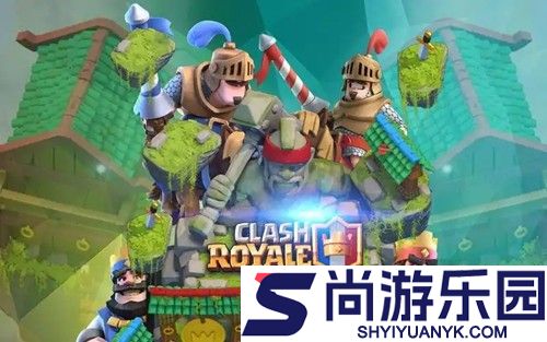 部落冲突皇室战争兑换码合集