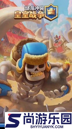 部落冲突皇室战争兑换码合集