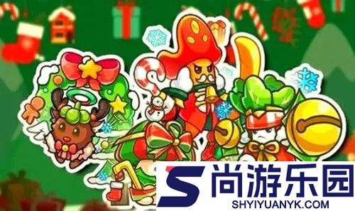 豌豆大作战无限钻石版下载