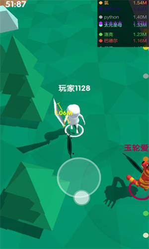 骑与砍手机版下载