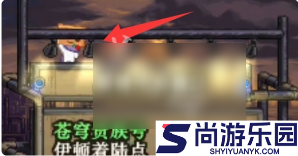 dnf手游图罐在哪