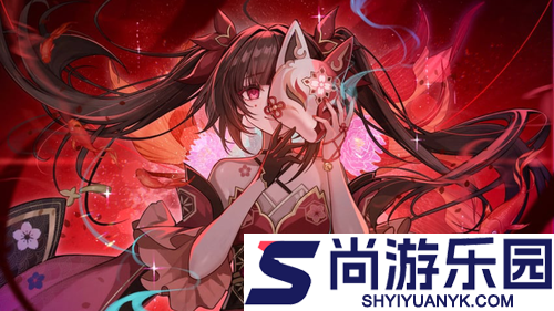 崩坏星穹铁道4.0卡池角色是谁