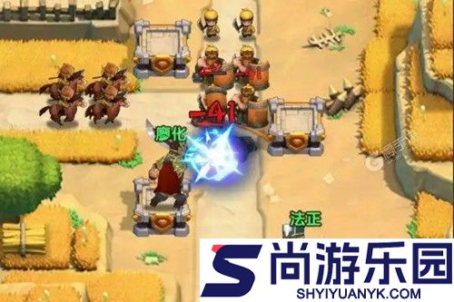 灵动大世界最强武将