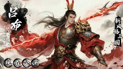 圣域传说礼包码官方最新福利-圣域传说兑换码大全永久