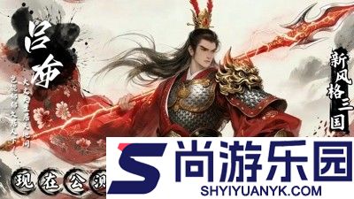 圣域传说兑换码大全永久