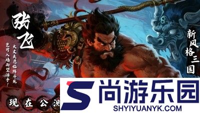 圣域传说兑换码大全永久