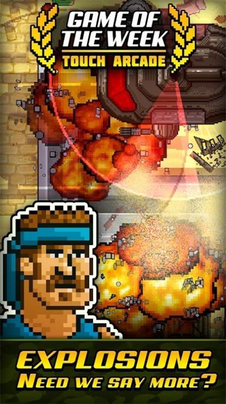 劲爆突击队安卓版下载