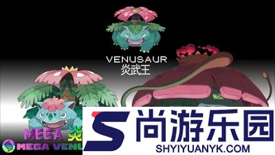 精灵物语最强阵容搭配