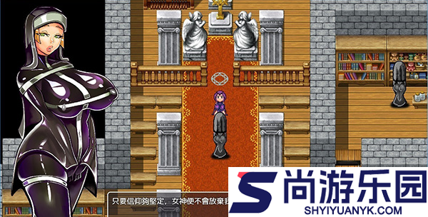 乳胶地牢v1.5.1安卓直装版下载