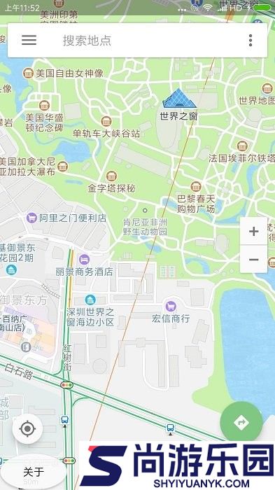 Gaia GPS地图APP下载