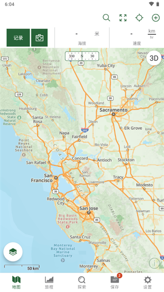 Gaia GPS地图APP下载