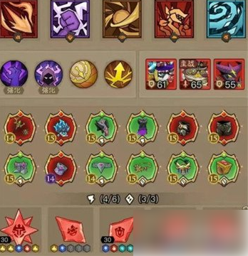 法师闪电拳PVE搭配推荐-英雄没有闪法师闪电拳PVE怎么搭配