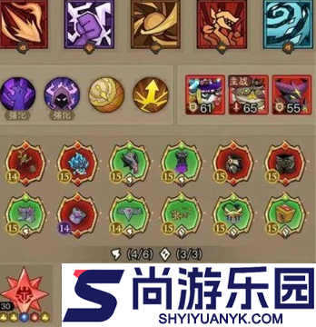 英雄没有闪法师闪电拳PVE怎么搭配