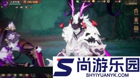 魂战群英兑换码全部有效