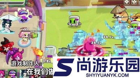 梦境护卫队官方版下载