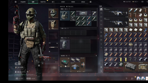 三角洲行动仓库1到10级升级材料清单-三角洲行动升级仓库材料