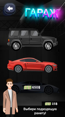 夜间赛车模拟3d中文版下载