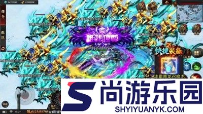 烈焰觉醒激活码领取