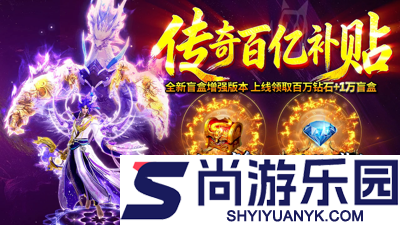 烈焰觉醒怎么赚钱