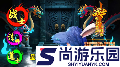 烈焰觉醒怎么赚钱